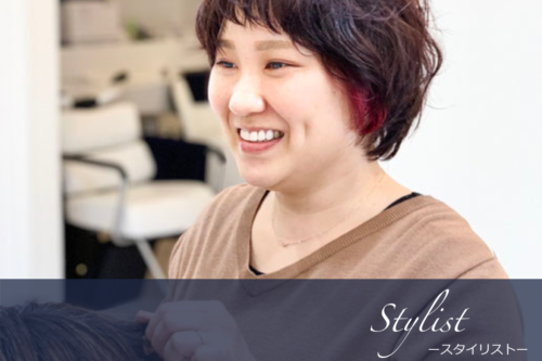 浦安市堀江のヘアサロン Hair Studio Lapis ヘアスタジオ ラピス